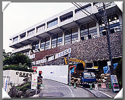役場庁舎の耐震工事を実施（平成11年）